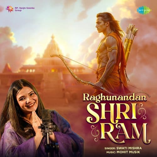 Raghunandan Shri Ram