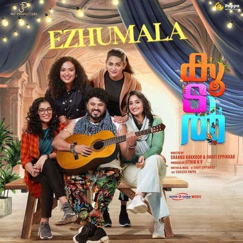 Ezhumala (From Koodal)
