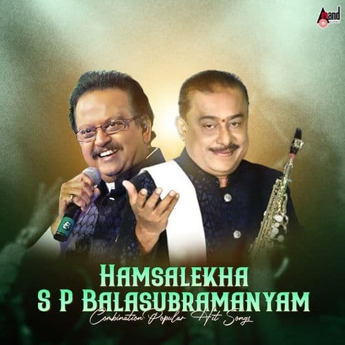 Anna Thangiyara (From "Anna Thangi")