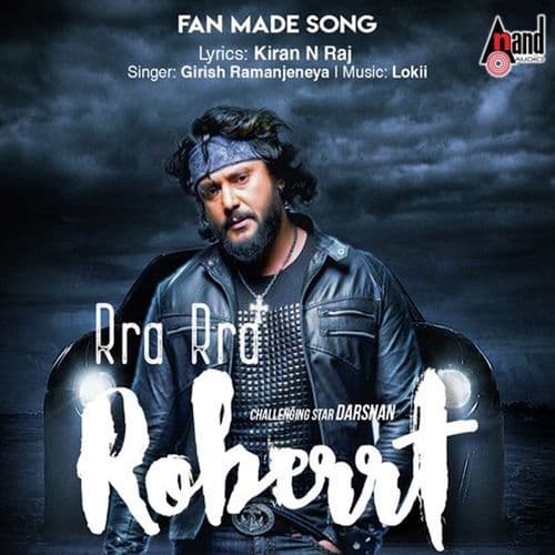Rra Rra Roberrt