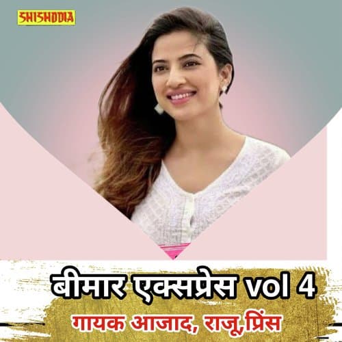 Bimar express vol 04 comedy