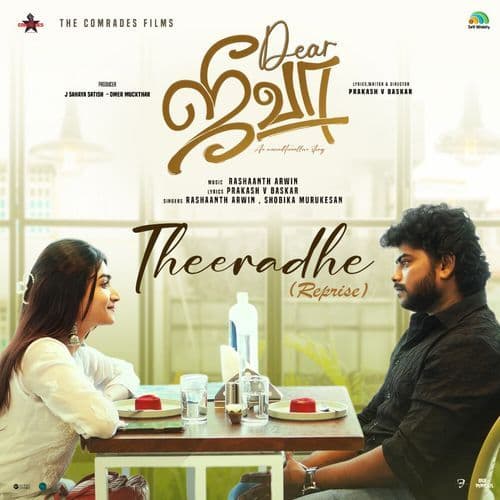 Theeradhe (Orginal Motion Picture Soundtrack)