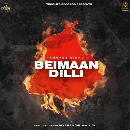 Beimaan Dilli