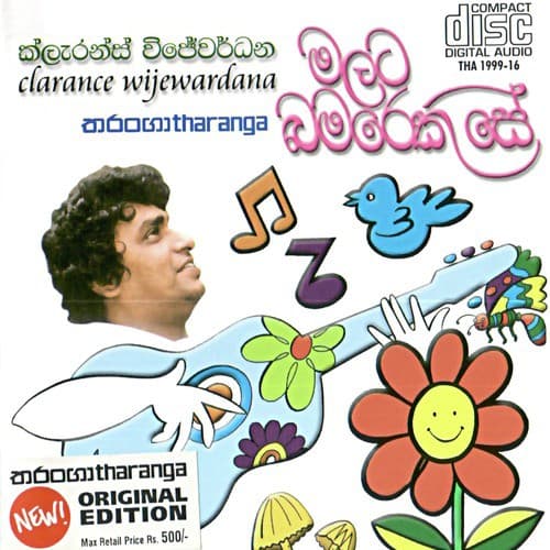 Clarence Wijewardena
