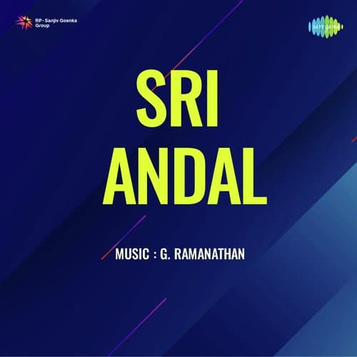 Un Arulil Anbu Vaithen Kannaparamathma