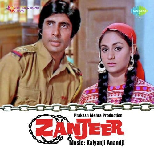 Zanjeer (Audio Film)