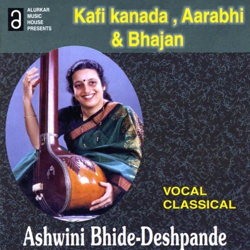 Tulsidas Dohe and Kabir Bhajan