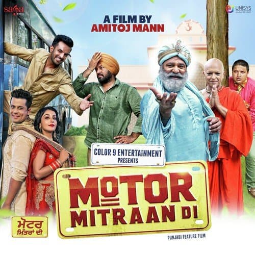 Motor Mitraan Di - Title Track