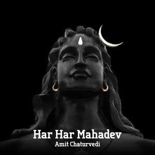 Har Har Mahadev