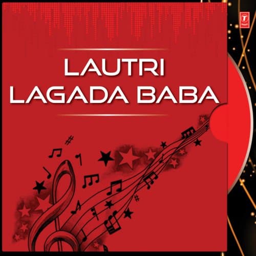 Kanwar Saja Le Bhakta