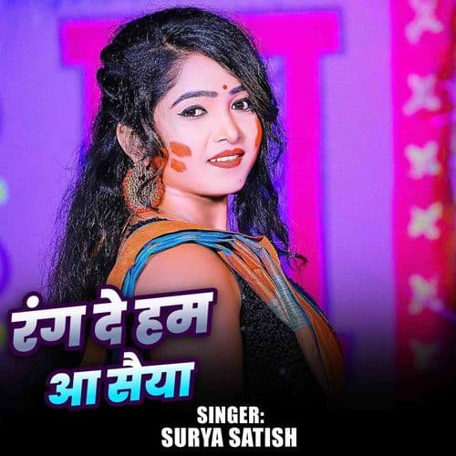 Ahrag De Ham A Saiya