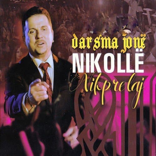 Andrra E Trieshjanit