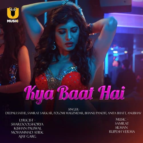 Kya Baat Hai (From "Dance Bar")