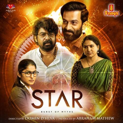 Poothalam (From "Star")