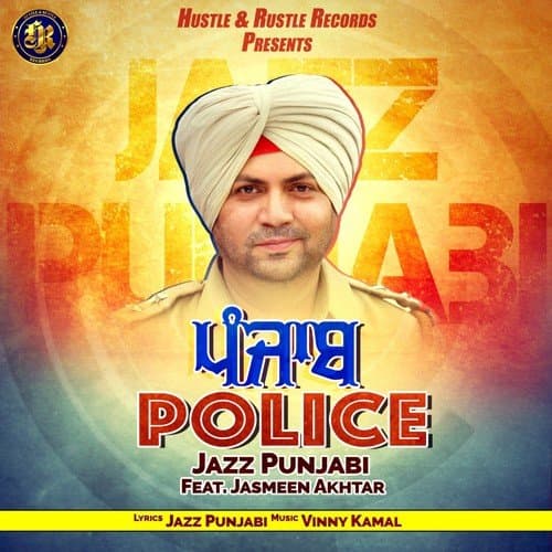 Jazz Punjabi