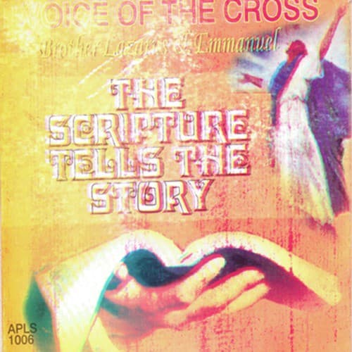 In Shady Green Pastures