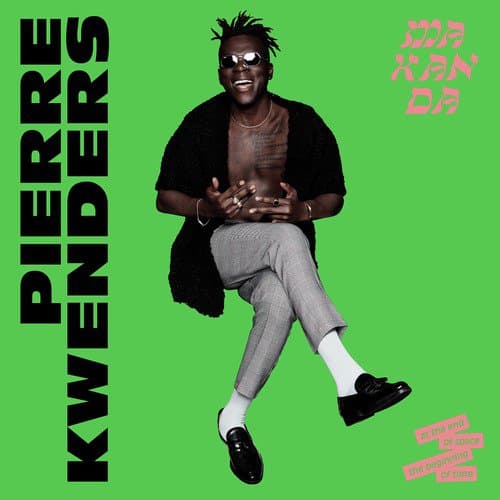 Pierre Kwenders
