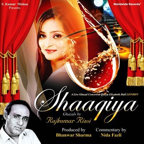 Abke Saawan Mein Hum (Live)