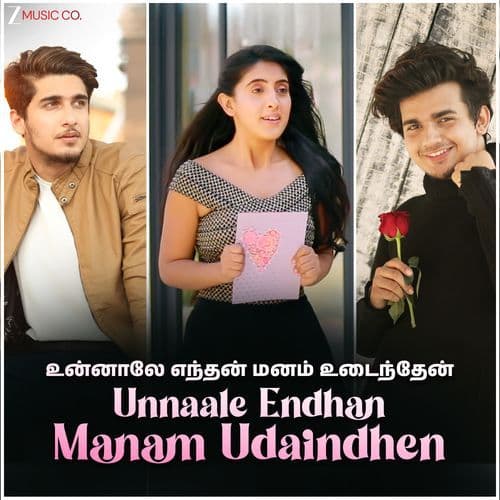 Unnaale Endhan Manam Udaindhen