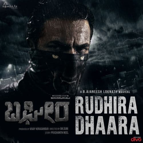 Rudhira Dhaara (From "Bagheera")