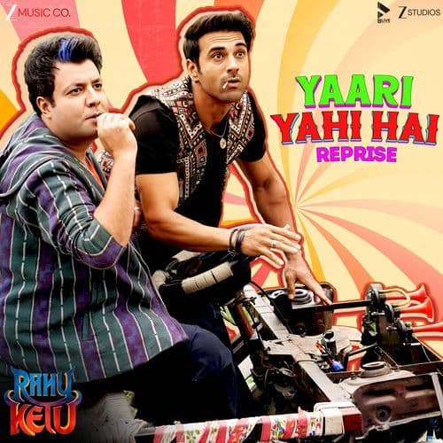 Yaari Yahi Hai Reprise (From "Rahu Ketu")
