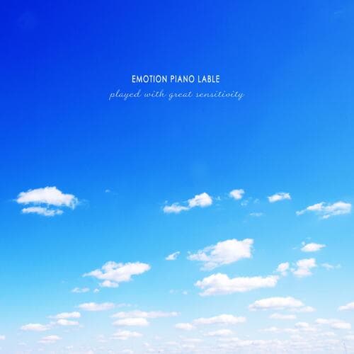 Along The Milky Way Far Away