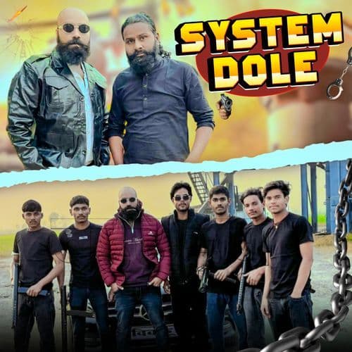 System Dole