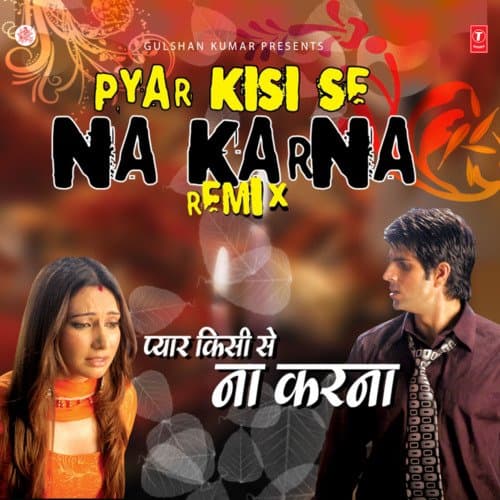 Bewafa Yaar Tha Kis Liye Rota Hai