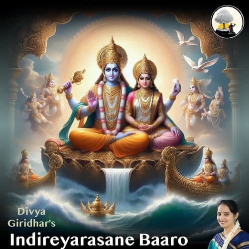Indireyarasane Baaro