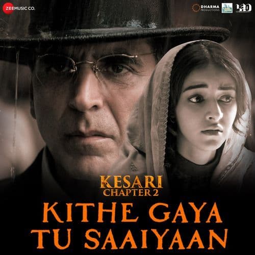 Kithe Gaya Tu Saaiyaan