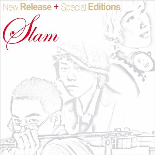 준비 됐어(Club Remix)