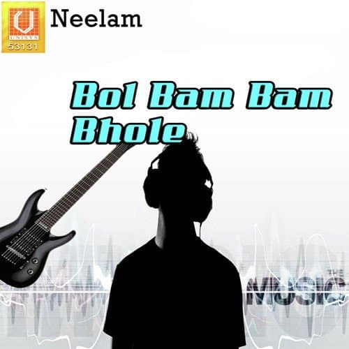 Mangile Sunar Maungi