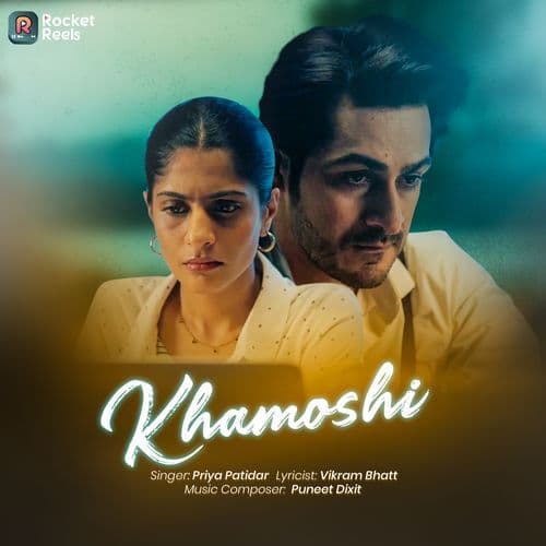 Khamoshi