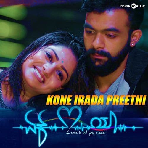 Kone Irada Preethi (From "Ek Love Ya")