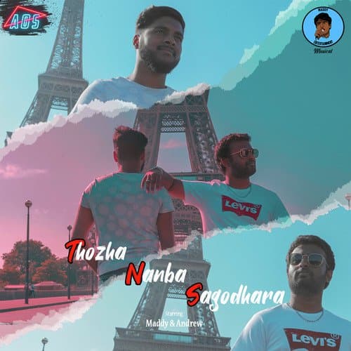 Thozha Nanba Sagodhara
