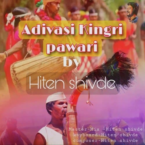 Adivasi Kingri Pawari by Hiten Shivade
