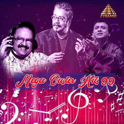 Aalaala Kanda (From "Sangamam")