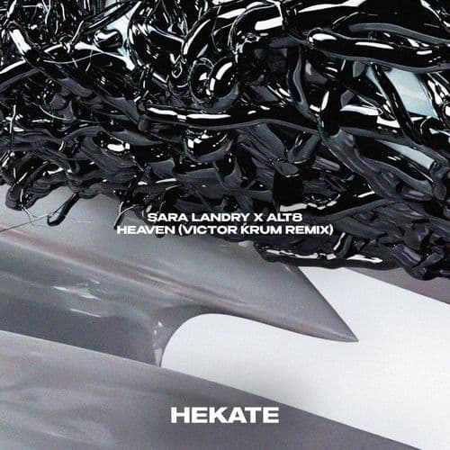 Heaven (Viktor Krum Remix)