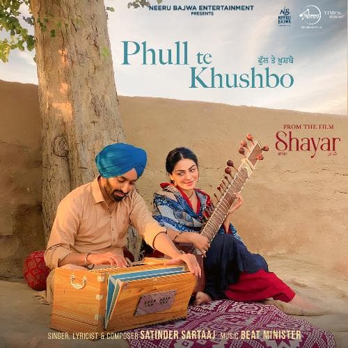 Phull Te Khushbo (From "Shayar")