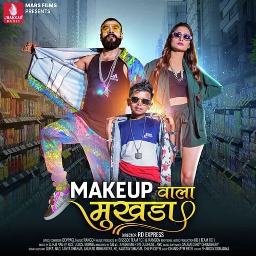 Makeup Wala Mukhda