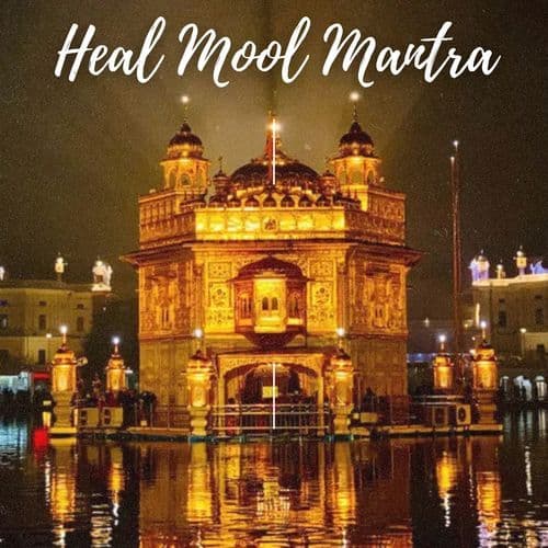 Heal Mool Mantra