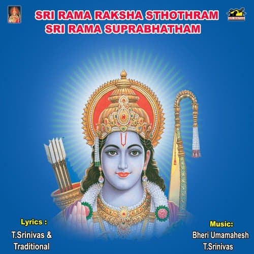 Sri Rama Raksha Sthothram