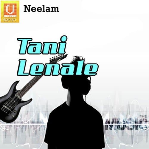 Bazar Garam Kayele Baaru