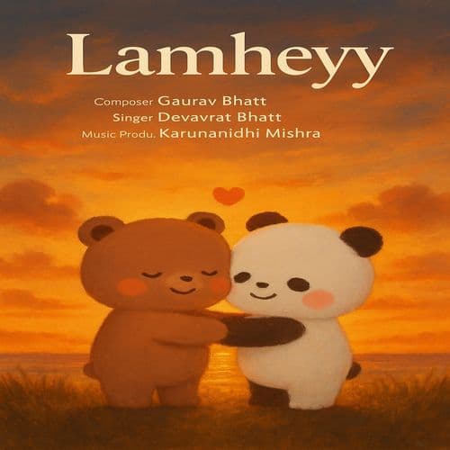 Lamheyy