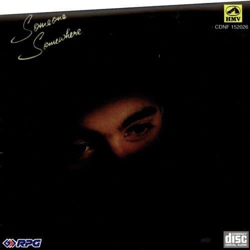 Aadmi Aadmi Ko Kya Dega