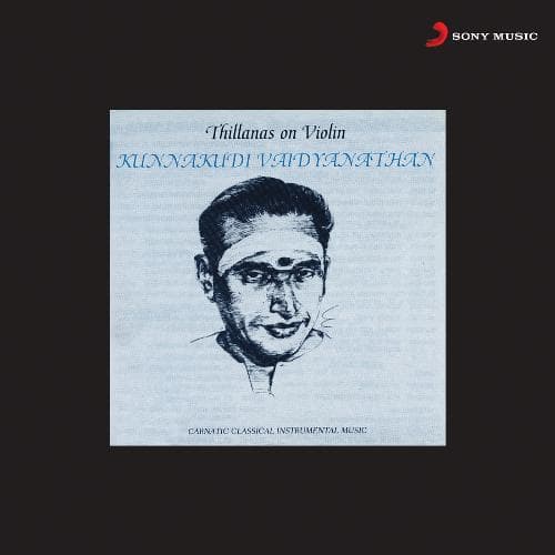 Darbari Kanada: Khandajathi Triputa