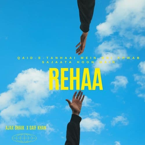 REHAA (Studio Version)