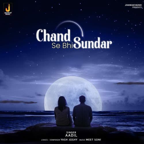 Chand Se Bhi Sundar