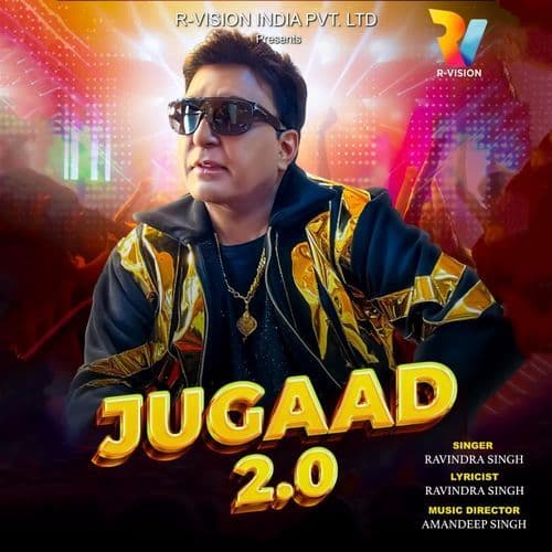 Jugaad 2.0