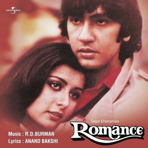 Ayee Ayee Ayee Teri Yaad Ayee (Romance / Soundtrack Version)